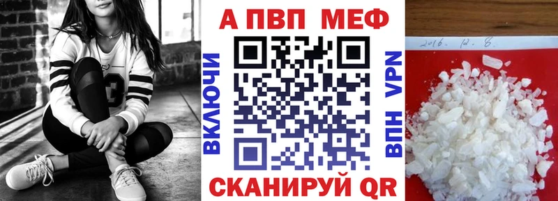 хочу   МЕГА ТОР  А ПВП крисы CK  Балтийск 