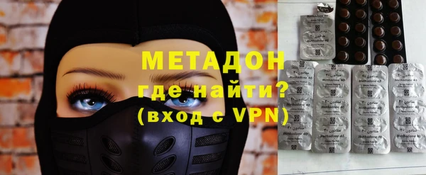 мефедрон VHQ Балахна