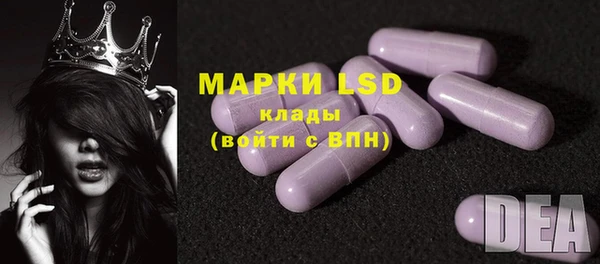 мефедрон VHQ Балахна