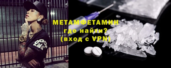 СК Балабаново