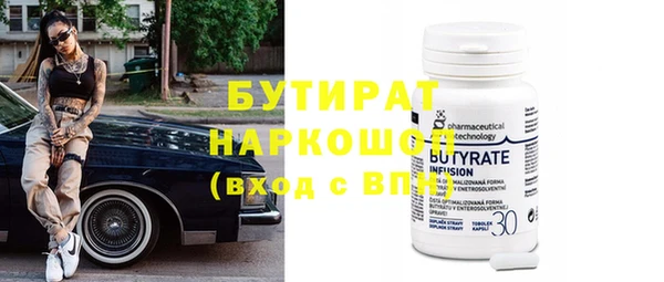таблы Баксан