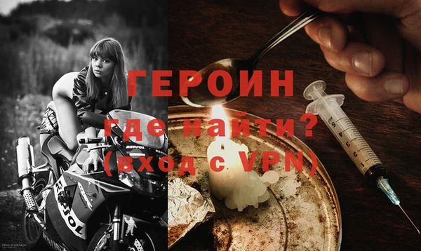 СК Балабаново
