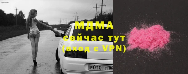 таблы Баксан