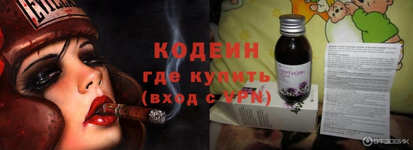 таблы Баксан