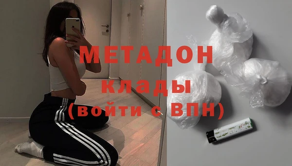 спиды Сосновоборск