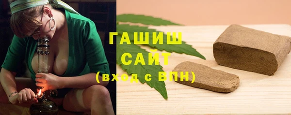 таблы Баксан