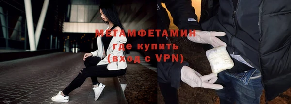 марки nbome Сосновый Бор