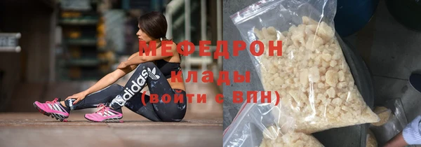 СК Балабаново