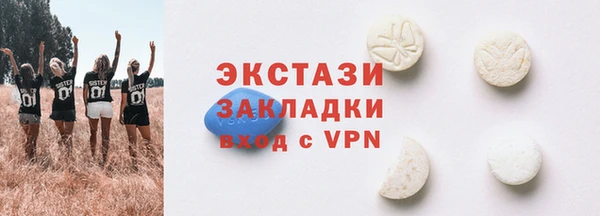 СК Балабаново