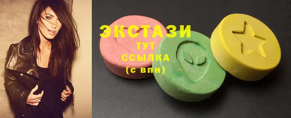 таблы Баксан