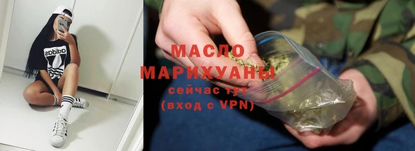 СК Балабаново