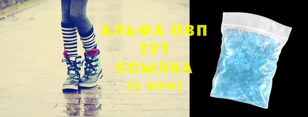 таблы Баксан