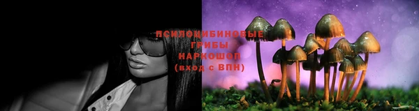 мефедрон VHQ Балахна