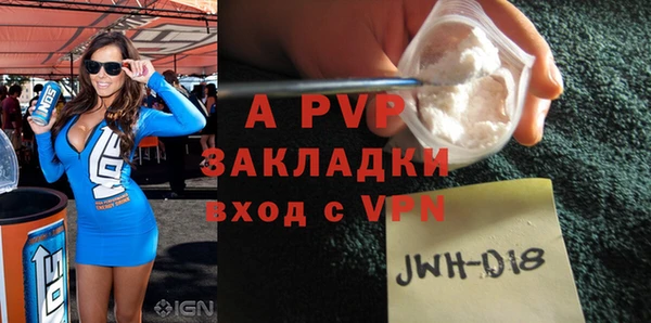 таблы Баксан