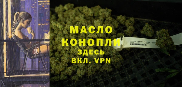 spice Сосновка