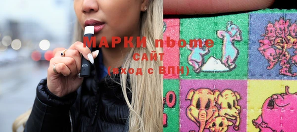 spice Сосновка
