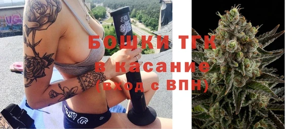 таблы Баксан
