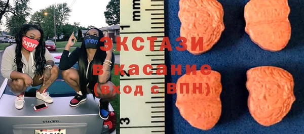 таблы Баксан