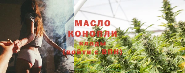 таблы Баксан