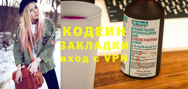 таблы Баксан