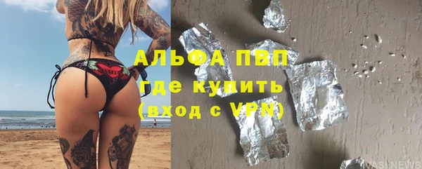 таблы Баксан