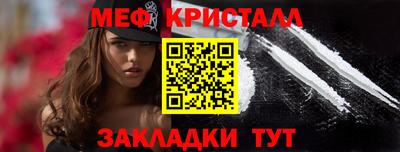 а пвп мука Новокубанск