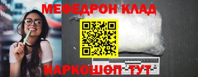 а пвп мука Новодвинск