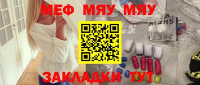 кокс Новозыбков