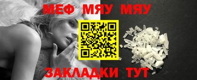 а пвп мука Новодвинск