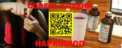а пвп мука Новодвинск