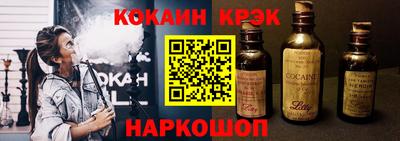 а пвп мука Новодвинск