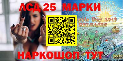 а пвп мука Новокубанск