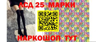 кокс Новозыбков