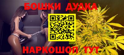 а пвп мука Новодвинск
