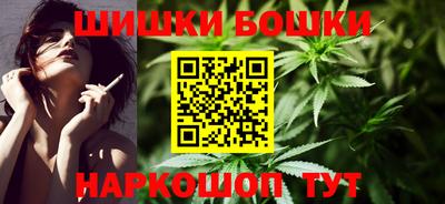 кокс Новозыбков
