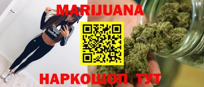 а пвп мука Новокубанск
