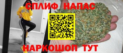 кокс Новозыбков