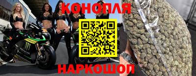 а пвп мука Новокубанск