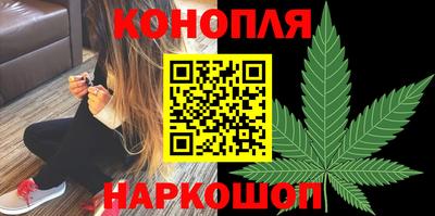 а пвп мука Новокубанск