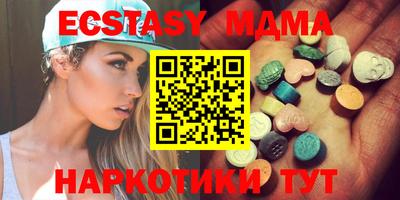 а пвп мука Новодвинск