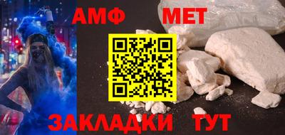 а пвп мука Новодвинск