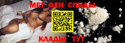 а пвп мука Новодвинск