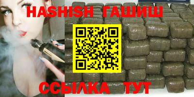 кокс Новозыбков