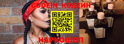 а пвп мука Новокубанск