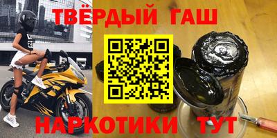 а пвп мука Новодвинск