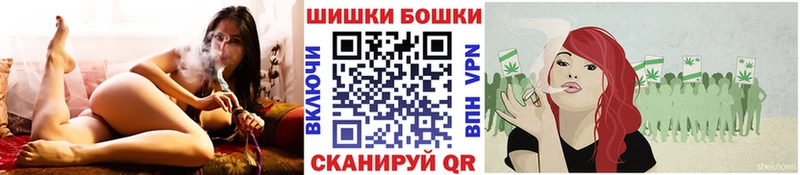 Каннабис OG Kush  Балтийск 